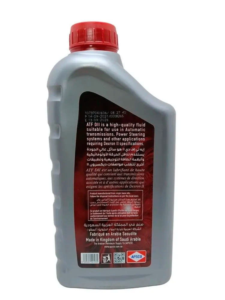 APSCO ATF II