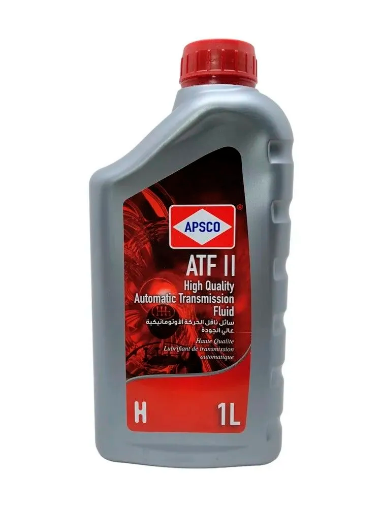 APSCO ATF II